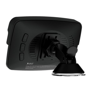 Монитор Prology AVM-500 AHD Монитор Prology AVM-500 AHD