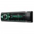 Магнитола Prology CMX-250 Магнитола Prology CMX-250
