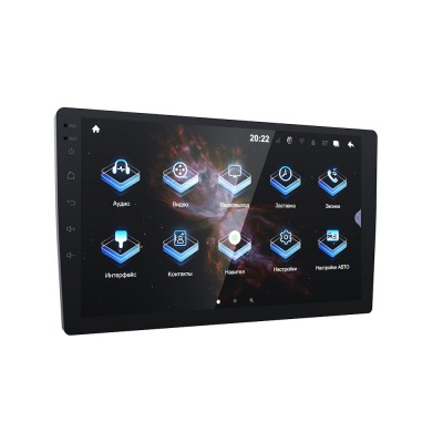 Магнитола Prology MPA-275 DSP