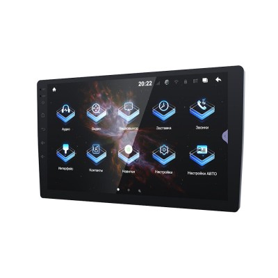 Магнитола Prology MPA-275 DSP