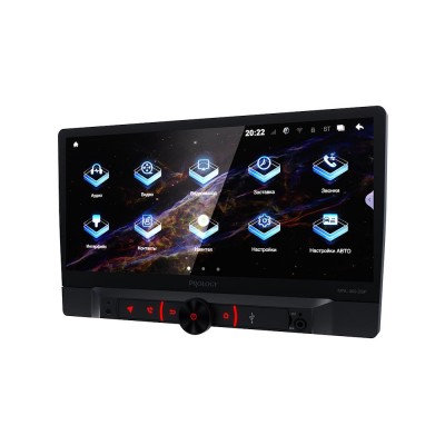 Магнитола Prology MPA-300 DSP Магнитола Prology MPA-300 DSP