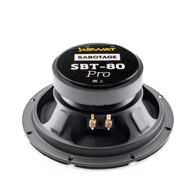 Среднечастотные динамики SWAT SBT-80 Pro Среднечастотные динамики SWAT SBT-80 Pro