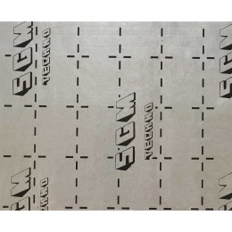 SGM Броня 4