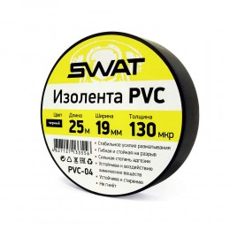 SWAT PVC-04