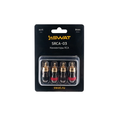 Коннекторы RCA SWAT SRCA-03 Коннекторы RCA SWAT SRCA-03