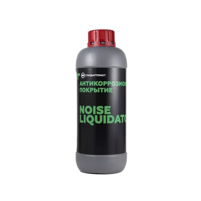 Антикоррозионное покрытие StP NoiseLiquidator