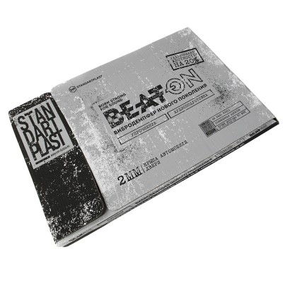 Вибродемпфирующий материал StP Beat-on Вибродемпфирующий материал StP Beat-on