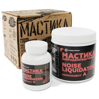 Мастика антикоррозионная вибропоглощающиая StP NoiseLiquidator Мастика антикоррозионная вибропоглощающиая StP NoiseLiquidator