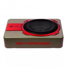 Урал ПМН-2 "Черная Вдова"