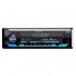 Магнитола Aura VENOM-D41DSP Магнитола Aura VENOM-D41DSP