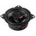 Коаксиальные динамики Vibe SLICK4-V7 Коаксиальные динамики Vibe SLICK4-V7