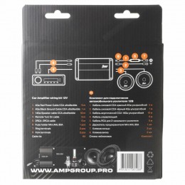 AMP MASS 2.04 (CCA)