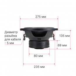 AMP MASS 300 10D2 v.2