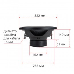 AMP MASS 300 12D2 v.2