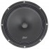 Широкополосные динамики AMP MASS FR80P120
