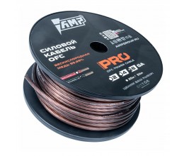 AMP PRO 8Ga OFC Black