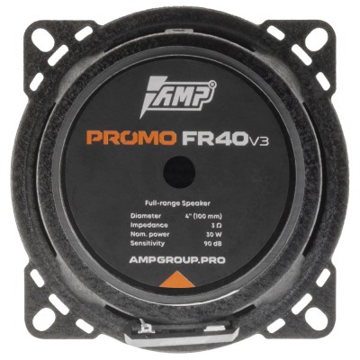Широкополосные динамики AMP PROMO FR40 ver.3 Широкополосные динамики AMP PROMO FR40 ver.3