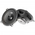 Широкополосные динамики AMP PROMO FR52 ver.3 Широкополосные динамики AMP PROMO FR52 ver.3