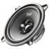 Широкополосные динамики AMP PROMO FR52 ver.3 Широкополосные динамики AMP PROMO FR52 ver.3