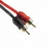 Кабель межблочный AMP SRCA-5 Кабель межблочный AMP SRCA-5