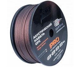 AMP PRO 18Ga OFC