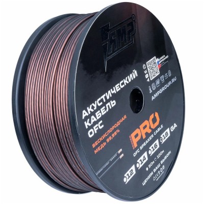 Акустический кабель 18Ga AMP PRO 18Ga OFC Акустический кабель 18Ga AMP PRO 18Ga OFC