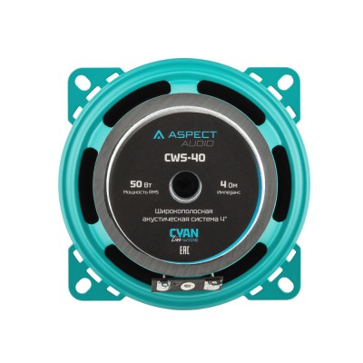Широкополосные динамики Aspect CWS-40 Широкополосные динамики Aspect CWS-40