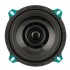 Широкополосные динамики Aspect CWS-50