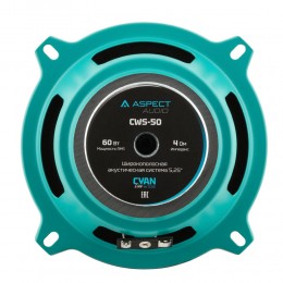 Aspect CWS-50