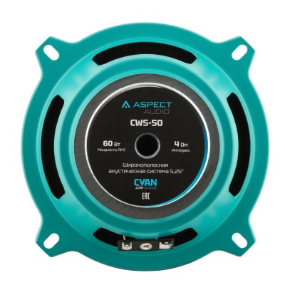 Широкополосные динамики Aspect CWS-50