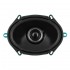 Широкополосные динамики Aspect CWS-570 Широкополосные динамики Aspect CWS-570