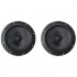 Двухкомпонентная акустика BLAM SR 165F Двухкомпонентная акустика BLAM SR 165F