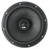 Коаксиальные динамики BLAM SR165C Коаксиальные динамики BLAM SR165C