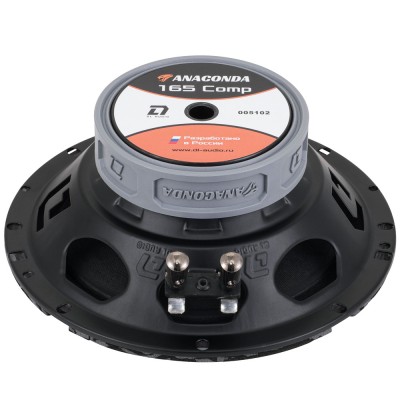 Двухкомпонентная акустика DL Audio Anaconda 165 Comp Двухкомпонентная акустика DL Audio Anaconda 165 Comp