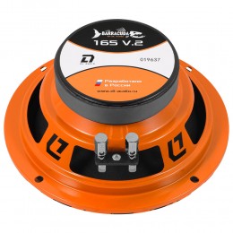 DL Audio Barracuda 165 v.2