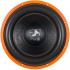 Сабвуфер DL Audio Gryphon Pro 15 v.3 SE