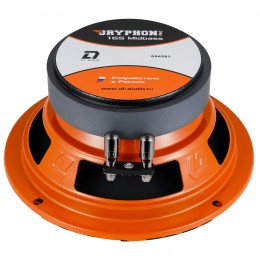 DL Audio Gryphon Pro 165 Midbass