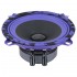 Среднечастотные динамики DL Audio Piranha 130 v.2
