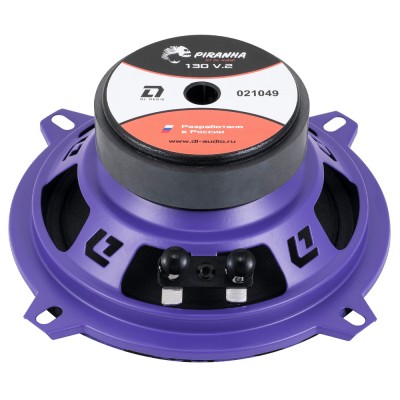 Среднечастотные динамики DL Audio Piranha 130 v.2