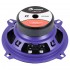 Среднечастотные динамики DL Audio Piranha 130 v.2