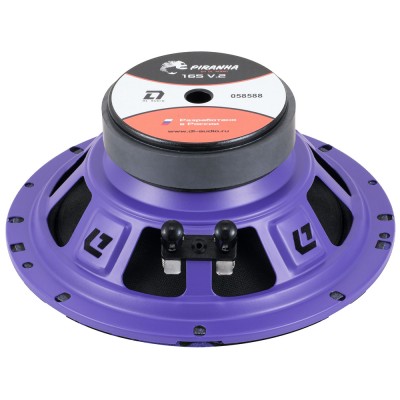 Среднечастотные динамики DL Audio Piranha 165 v.2