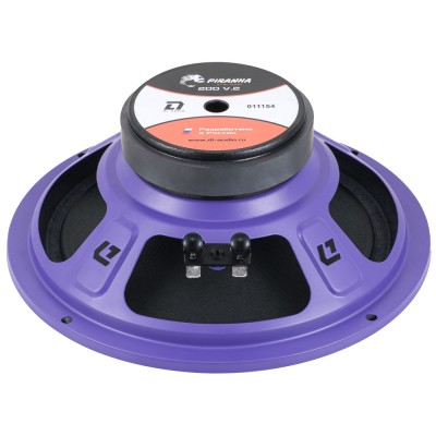 Среднечастотные динамики DL Audio Piranha 200 v.2