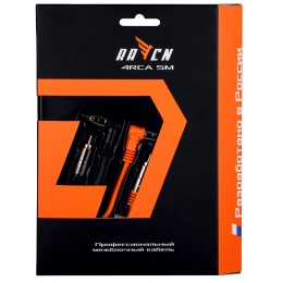 DL Audio Raven 4RCA 5M