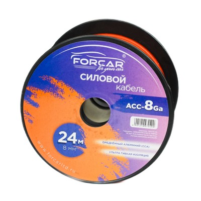 Силовой кабель 8Ga Forcar OFC-8 Силовой кабель 8Ga Forcar OFC-8