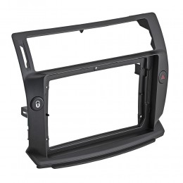 INCAR RFR-FC1026