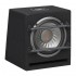 Сабвуфер корпусной JBL BASSPRO 8 Сабвуфер корпусной JBL BASSPRO 8