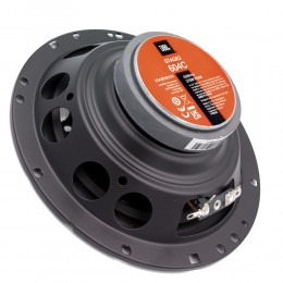 JBL STAGE2 604C