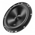 Компонентная акустика JBL STAGE2 65C Компонентная акустика JBL STAGE2 65C