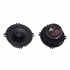 Коаксиальные динамики Morel Tempo 5 Coax Коаксиальные динамики Morel Tempo 5 Coax