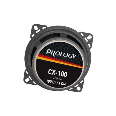 Коаксиальные динамики Prology CX-100
